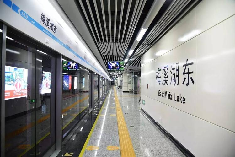 喜讯| 长沙地铁2号线西延一期机电2标工程荣获中国机电工程建设领域最