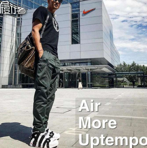 皮蓬大air怎么搭配裤子 nike皮蓬大air穿衣搭配指南
