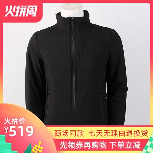利郎男装正品 2019冬季新款潮男保暖外套休闲时尚棉服19dmf1021y