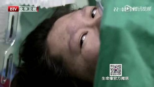 生命缘:一个男孩两个女孩,三胞胎中最好的组合,所有人都笑开了花儿