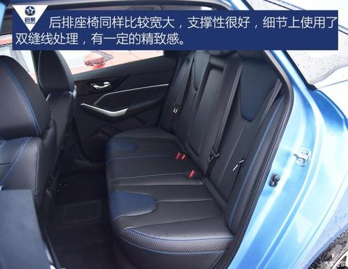 全力出击试驾东风启辰d60ev启辰e30