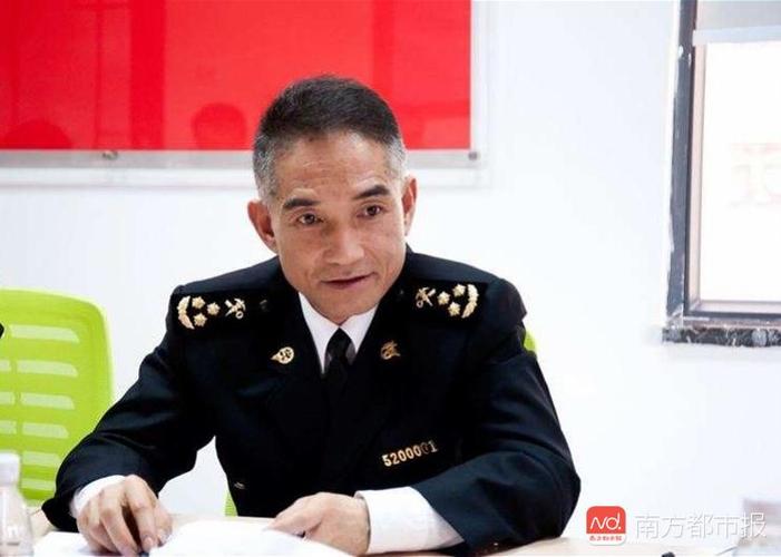 深圳海关直属中华人民共和国海关总署领导