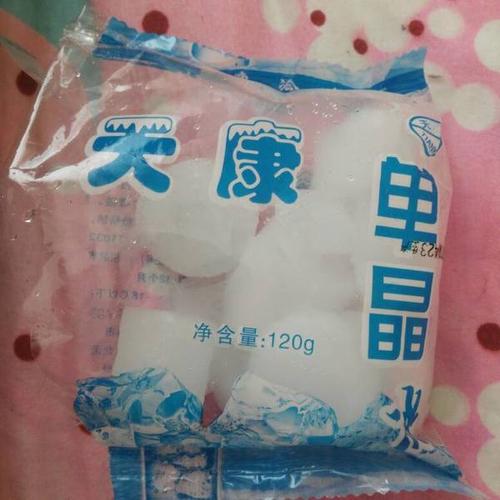 天康 单晶冰的热量和减肥功效