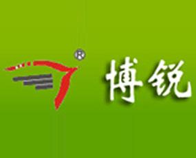 山西博锐生物工程有限公司