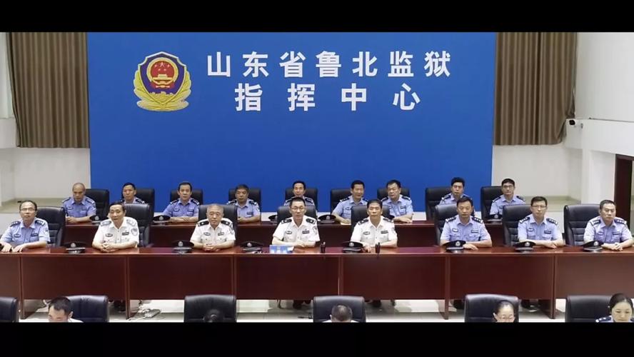 鲁北监狱干警激情唱响《我和我的祖国》_滨州网