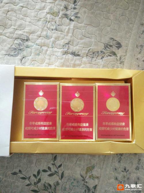 芙蓉王(红宝石)相册 95660_35935