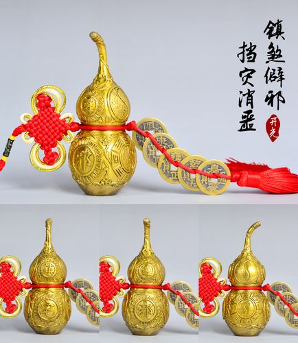 开光铜葫芦风水摆件纯铜五帝钱卧室客厅床头挂件镇宅化煞辟邪招财