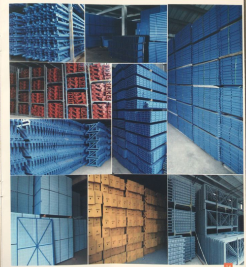 博建爬架