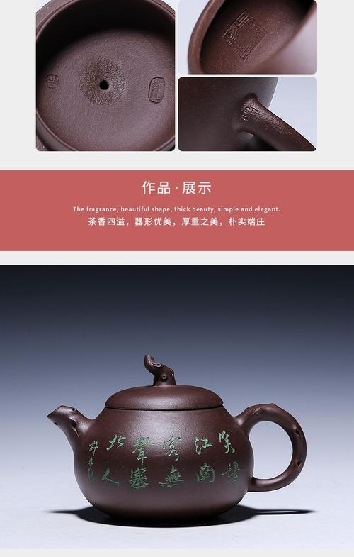 文韵宜兴原矿陈腐老紫泥紫砂茶壶 吴文彩名家手工制作茄段400cc紫_9折