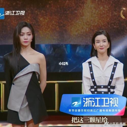 虎子身高168,160都长腿上了吧02_长腿_谢可寅_娱乐