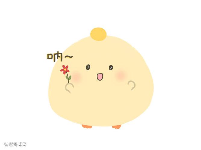 可爱小鸡表情包简笔画图片