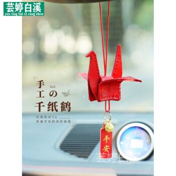 七夕节手工diy 送女友 情人节礼物diy手工制作生日礼物男生送男友男