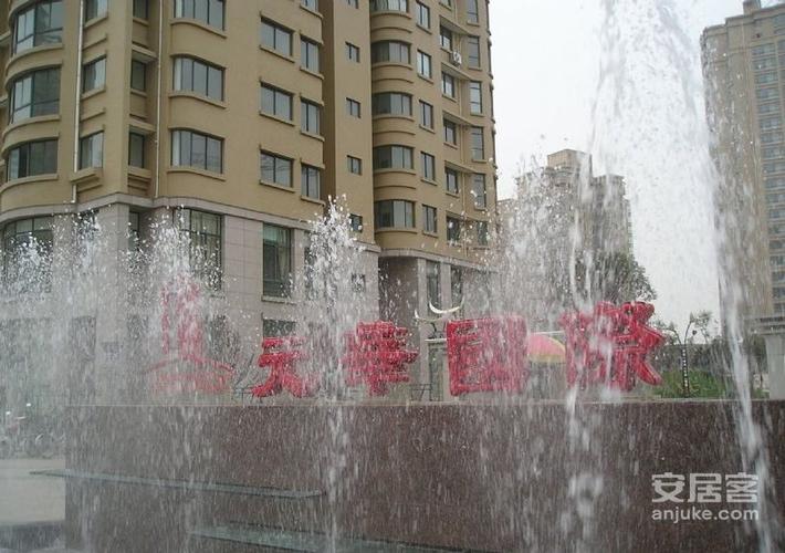 洛阳元华国际城市公寓-实景图(7) - 洛阳58安居客