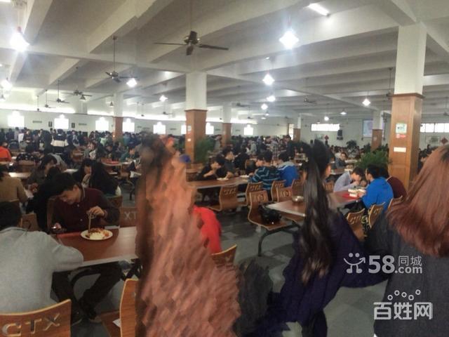 工商学院 (食堂档口转让)