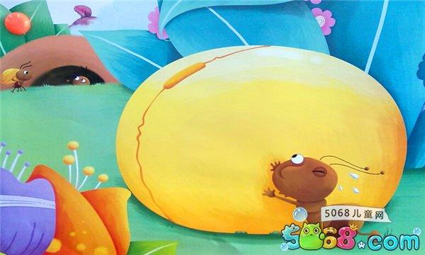 两种不同的生活方式:狮子和蚂蚁