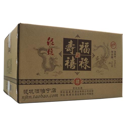 泥坑福禄寿禧1000ml坛纯酿造浓香香型42度白酒整箱