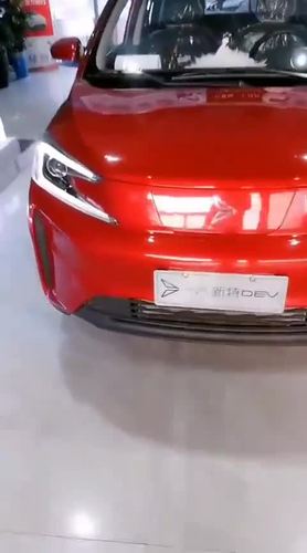 续航700里的一汽新特纯电动汽车