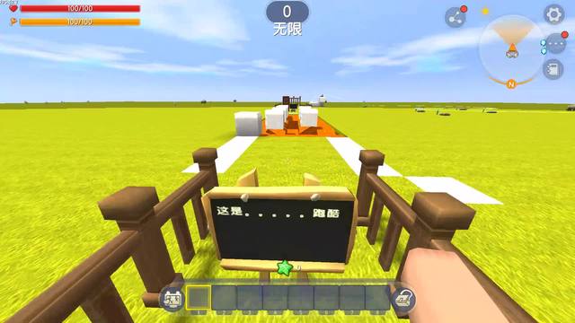 迷你世界:这个地图剧情很懵,从头到尾都是,到底做了什么啊?