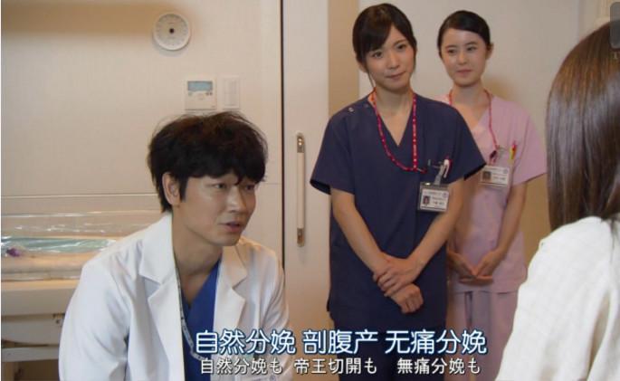井本彩花在《doctor x》出道  令人着迷的10月日剧 排名第一的是医疗