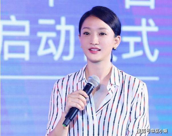 周迅卓越恋情实锤?牵手逛街不避讳,结束后一同回酒店