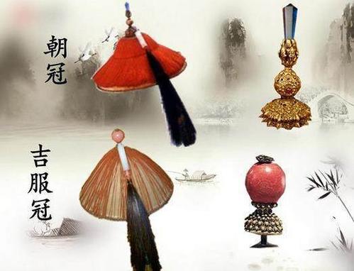 和珅经常随着皇帝微服私访,二人所戴的就是这种便帽.