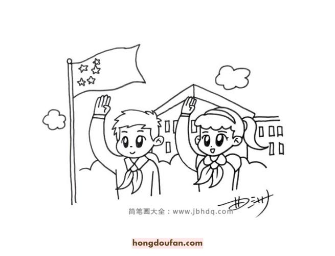 简笔画 手绘 线稿 800_611