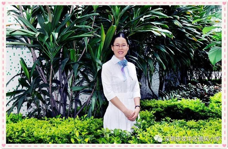我叫古惠玲,是广培小学的校长,也是德风小学的挂牌责任督学,受政府