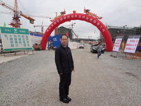 龙华阶的人物经历