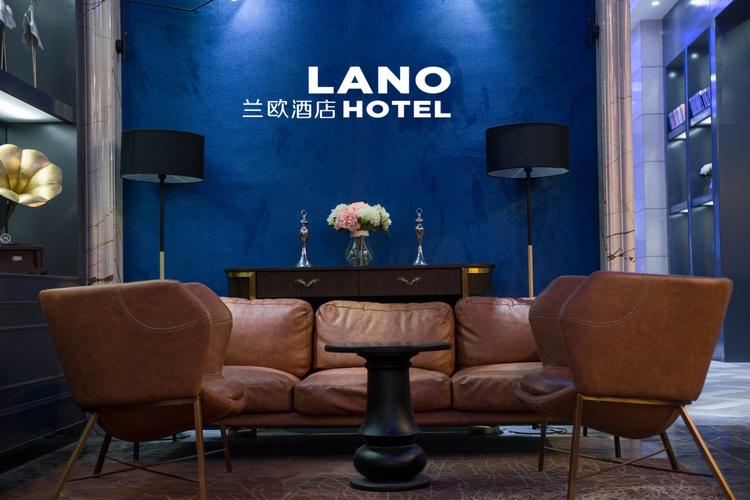 湖南娄底兰欧酒店盛大开业全方位升级商旅出行体验