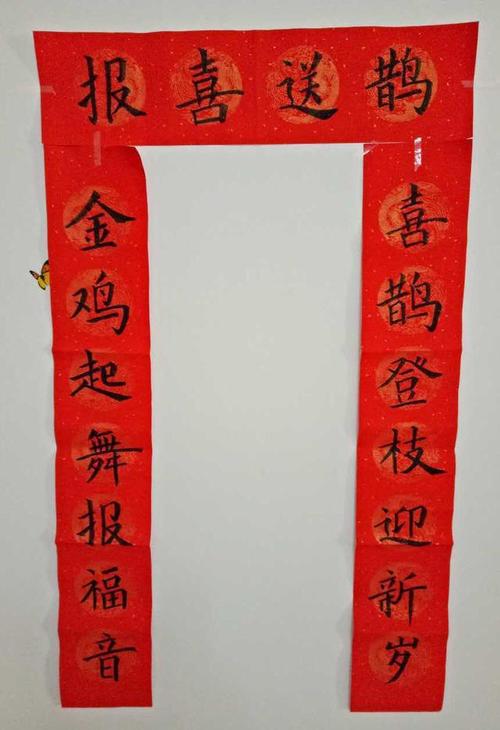 初中生能写出这样的对联!网友:自己的初中白上了