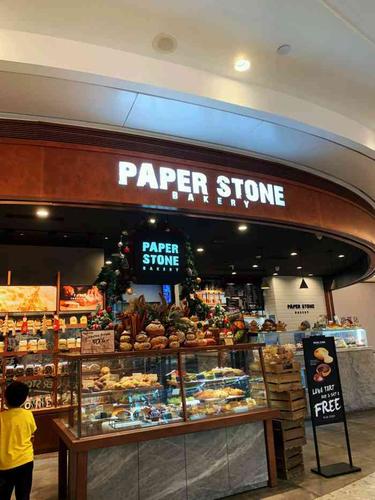 paper stone bakery(卓悦中心店)-"亚洲牛角包之王?