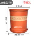 塑料矮胖加厚新加仑花盆绿萝月季多肉大口径小加仑盆