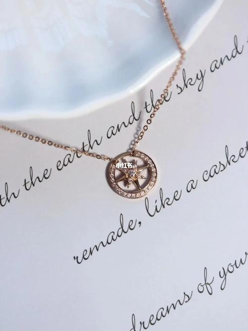 绝美的18k玫瑰金八芒星项链~_项链_男朋友_18k玫瑰金