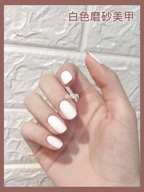 7款宝藏清新美甲6015纯色磨砂美甲!显白气质!