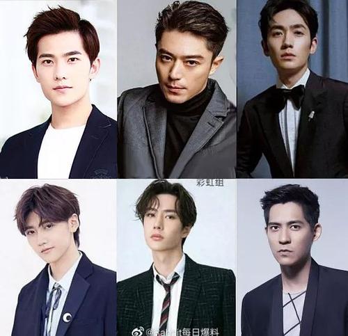 2020年最新中国中青年男演员颜值梯队