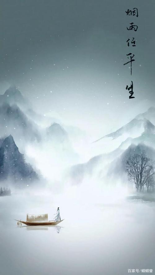 抄写苏轼的《定风波》,然后扣出几个字,放在这张图片上面,感觉也挺不