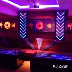 ktv  峰峰矿区  峰峰矿区中心城区  神话ktv  里面的沙发坐着不错,人