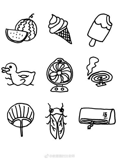 夏天简笔画手绘手账素材来啦 作者 教画画的沈老师