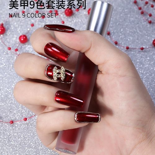 网红款光疗指甲油胶新款流行色猫眼美甲店专用9色小套