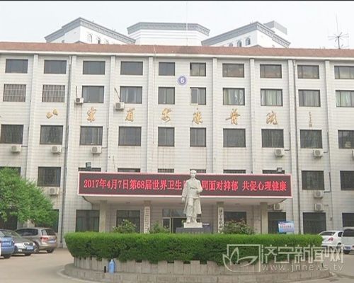 山东省戴庄医院儿少科主任张跃兵说:"有一些产妇啊在怀孕期间或者生产