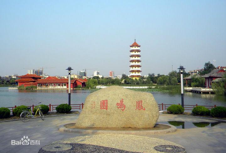 丰县