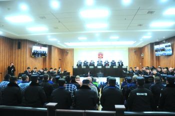 黄氏兄弟涉黑案一审开庭