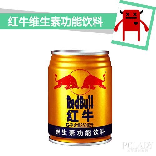 推荐产品:红牛维生素功能饮料 ￥6.50/250ml