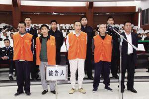 2009年11月2日被 a target="_blank" href="/item/重庆市第二中级人民
