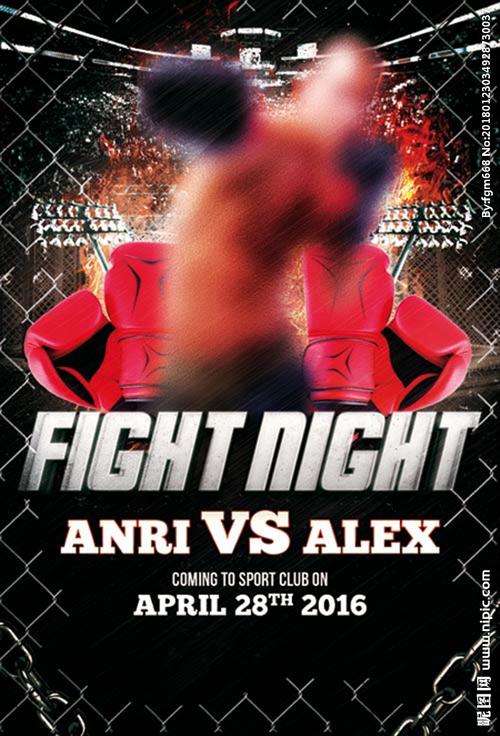 拳击手套铁丝网铁链酒吧音乐格斗图片