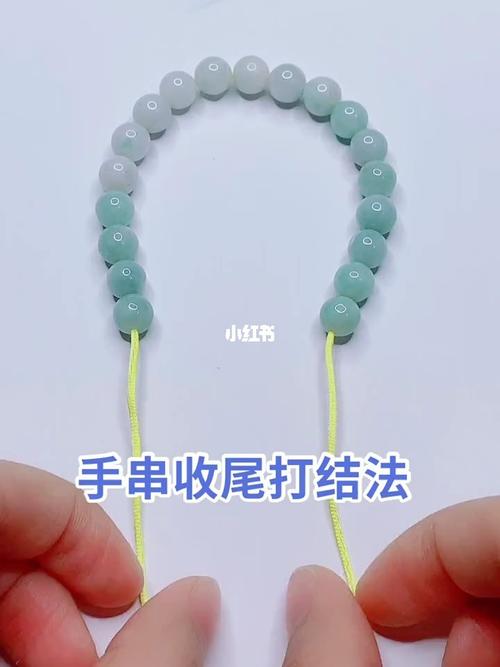 手串这样收尾打结绝了_手串_手工编绳_兴趣爱好_手工