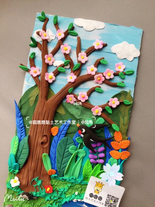 原创课件【春天】桃花朵朵开 超轻粘土系统课_粘土_桃花_春天去哪玩