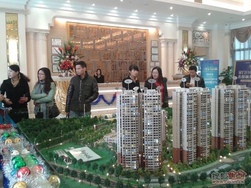 图:从化爬房经验分享:珠光御景山水城 置业投资好去处