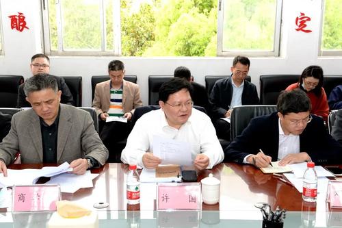 许国在座谈会上讲话