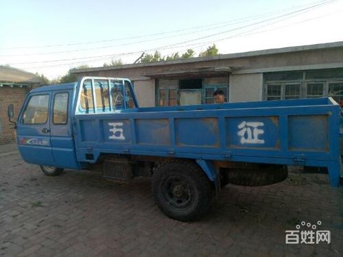 卖五征三轮24马力来动柴油机